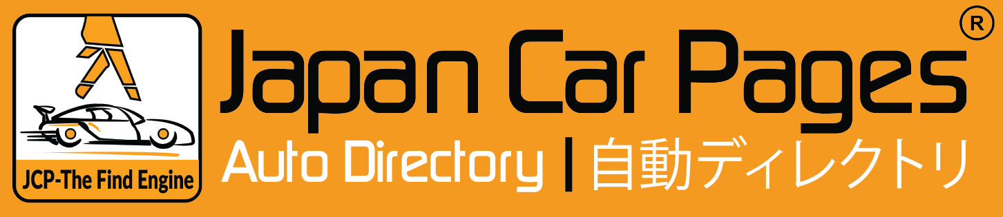 Japan Car Pages